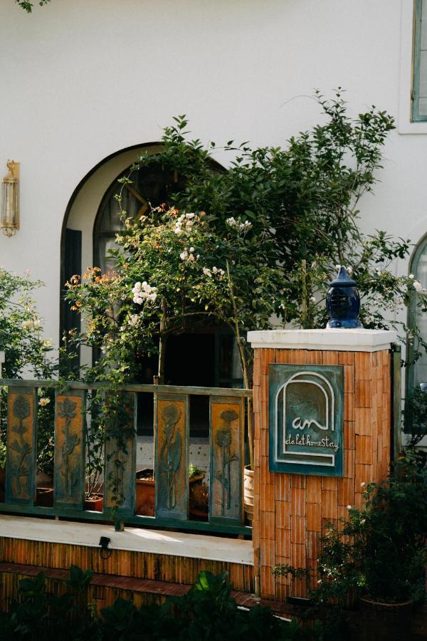 Andalat Homestay Exterior photo